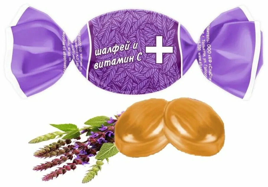 Карамель "С шалфеем и витамином С"" г.Тольятти ООО КФ "Сласти" (1кг)