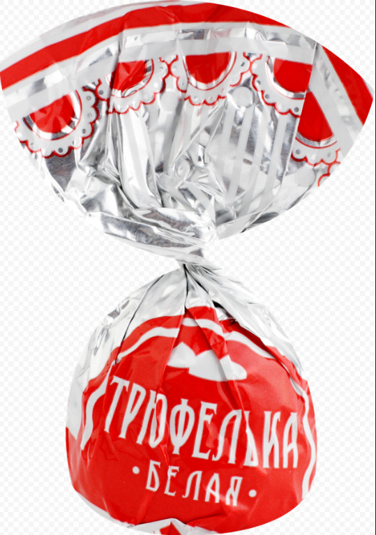 Акция Конфеты шок. "Трюфелька белая" (купол) г.Пермь АО "КФ Пермская" (1кг)