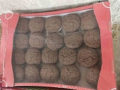 Акция Печенье сдоб."Бархатное" шоколадное (тел)  г.Тула ООО"ПаритетИнвест"(1,5кг)