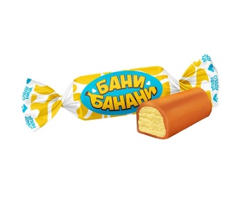Акция Конфеты "Бани-Банани" (неглазированные) г.Омск ООО "Сладуница"(1кг)