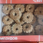 Акция Кольцо с арахисом (93)  г. Нижний Тагил ИП Зудов (1,6кг)