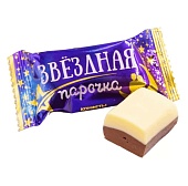 Конфеты "Звездная парочка" г.Омск ООО "Сладуница"(1кг)