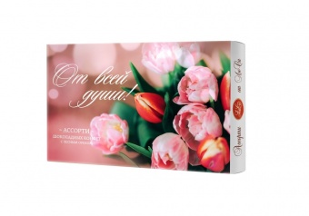 Конфеты "От всей души" Ассорти с лесным орехом (154гр) г.Москва ООО "ЛЮСИ" (1шт)