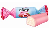 Конфеты "Моти" г.Омск ООО "Сладуница"(1кг)