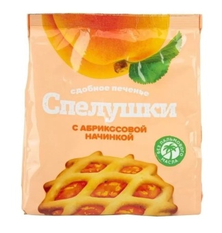 Акция Печенье"Спелушки"(абрикосовая начинка) г.Казань ООО"Тестори" (350гр)