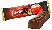 Конфеты "Бариста" г.Омск ООО "Сладуница"(1кг)