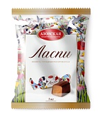 Конфеты помадные глаз. "Ласпи" г.Азов ООО "Азовская КФ" (1кг)