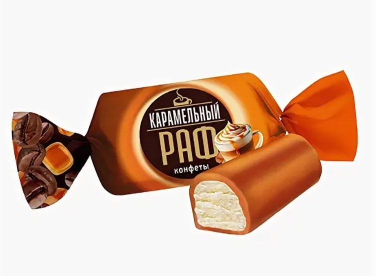 Конфеты "Карамельный раф" г.Омск ООО "Сладуница"(1кг)