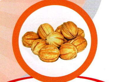 Акция Печенье "Орешки со сгущенкой" г. Пермь ООО "Сандра" (2кг)