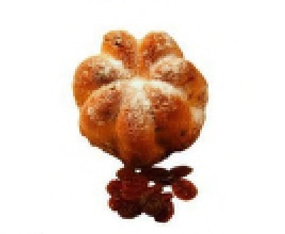 Акция Кекс с изюмом г. Москва КФ "Сладкий дождь" (1,5кг)