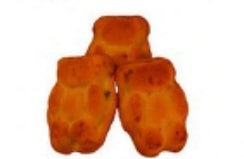 Акция Кекс "Мишка" цукатами г. Москва КФ "Сладкий дождь" (1,5кг)