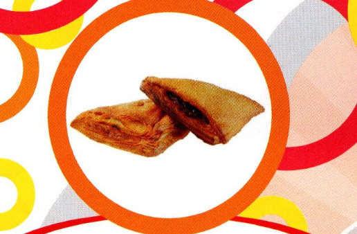 Печенье слоеное "Абрикосовое" (треугольник с абрикосовой начинкой) г. Пермь ООО "Сандра" (2кг)