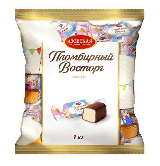 Конфеты помадные глаз. "Пломбирный восторг" г.Азов ООО "Азовская КФ" (1кг)