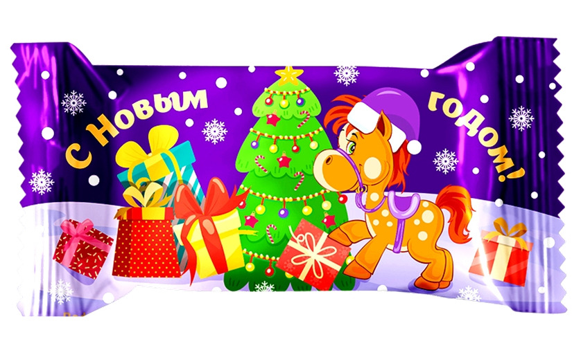 НГ Конфеты вафельные "Бон-Виван" (Символ года) в молочной глазури г.Москва ООО "ТД"Люси" (1кг)