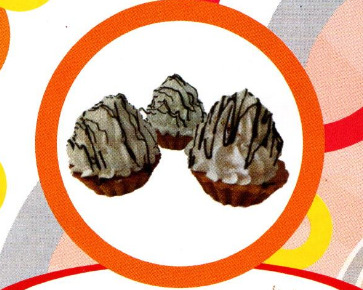 Пирожное "Корзинка" малина со сливками г. Пермь ООО "Сандра" (0,35гр)