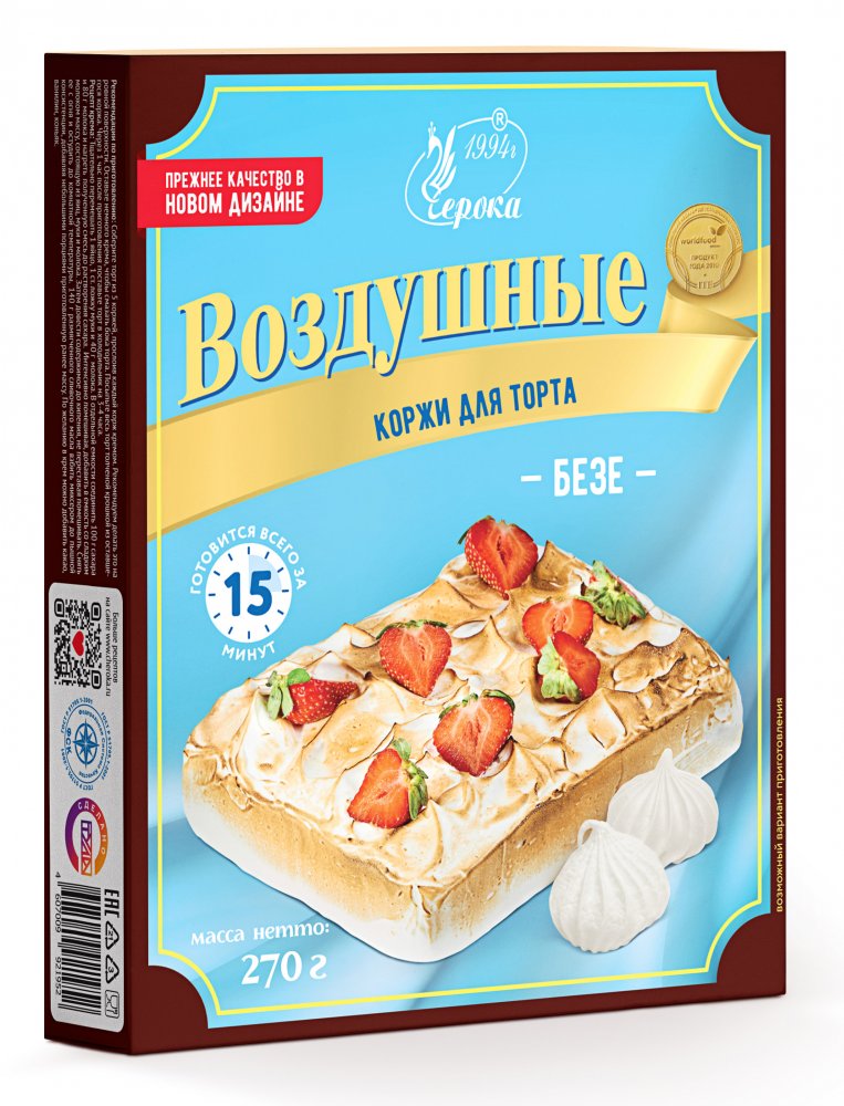 Коржи для торта Воздушные (270гр) Московская обл. ООО"Лидер С" (1шт)