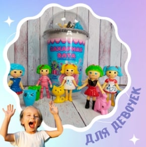 Сахарная вата "Cotton Candy" ассорти для девочек  (20гр*12) г. Москва ООО КондиПрод (1шт)