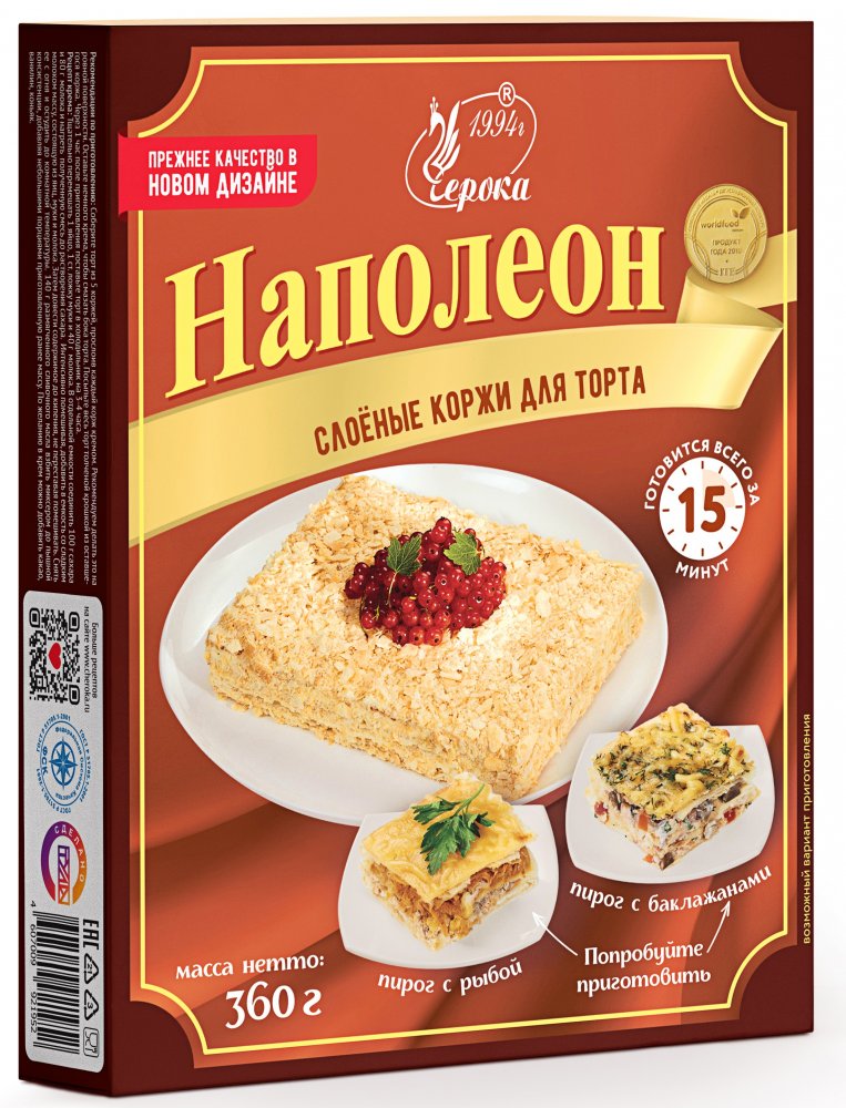 Коржи для торта "Наполеон-Черока" слоеные (360гр) Московская обл. ООО"Лидер С" (1шт)