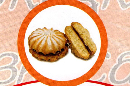 Печенье сдоб. "Ромашка" с вареной сгущенкой  г. Пермь ООО "Сандра" (1,5кг)