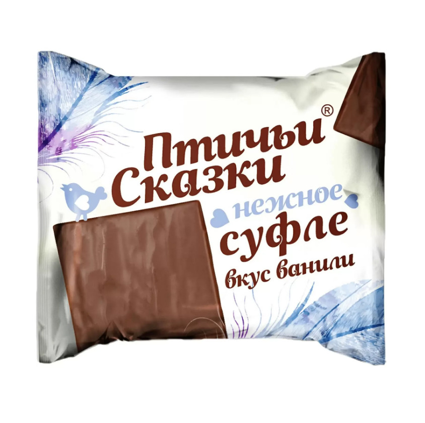 Акция Суфле глазированное "Птичьи сказки вкус ванили" г. Ишим ООО ТК "Кондитер Профи" (1кг)
