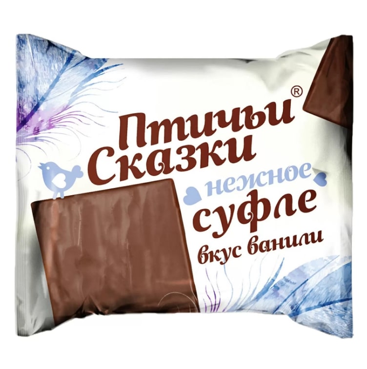 Суфле глазированное "Птичьи сказки" вкус ванили г. Ишим ООО ТК "Кондитер Профи" (1кг)
