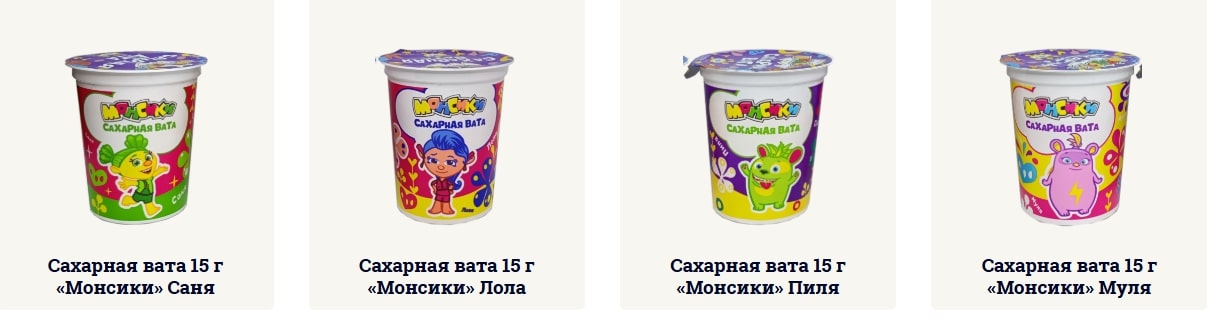 Сахарная вата "Монсики" фруктовое ассорти  (15гр*12) г. Москва ООО КондиПрод (1шт) Сахарная вата "Монсики" фруктовое ассорти  (15гр*12) г. Москва ООО КондиПрод (1шт)