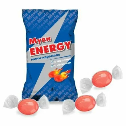 Карамель леденцовая мини "Муви энерджи" (мини)  КФ ООО"Слада", г.Ишим (1кг)