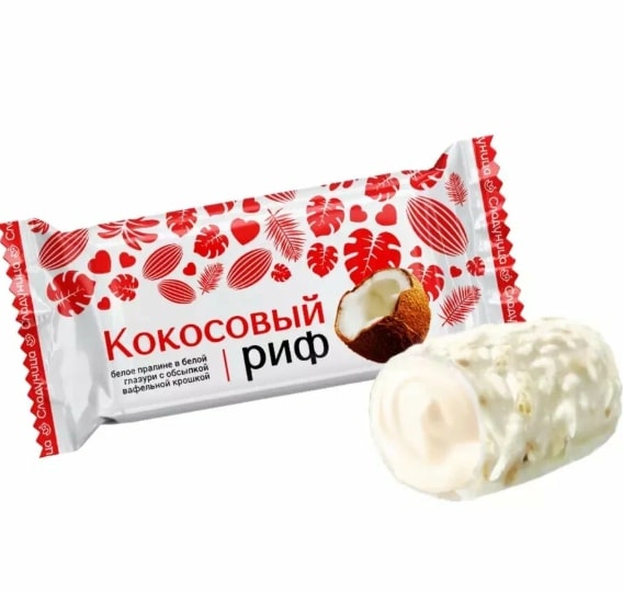 Конфеты "Тропики" (глазированные кокосовые) г.Омск ООО "Сладуница"(1кг)