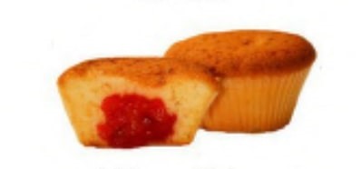 Акция Кекс "Чудо" с начинкой малина г. Москва КФ "Сладкий дождь" (1,5кг)