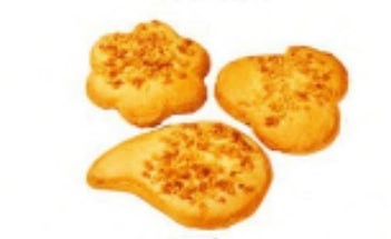 Акция Печенье "Песочное с орехами" г. Москва КФ "Сладкий дождь" (2кг)