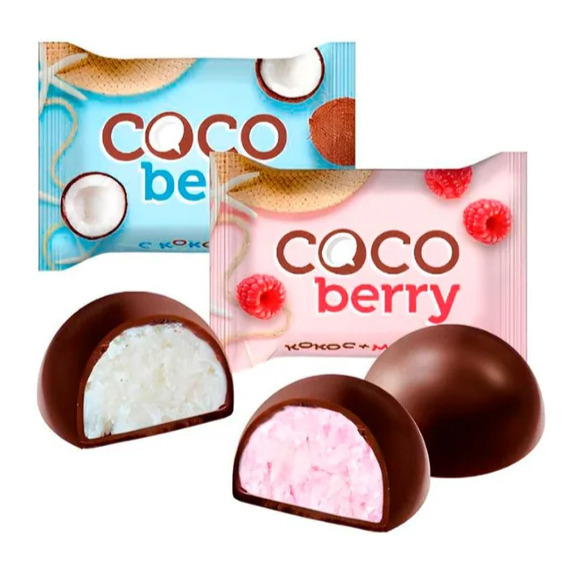Конфеты глазированные "Cocoberry" г. Ишим ООО ТК "Кондитер Профи" (1кг)