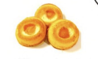 Акция Кекс "Лодочка" с начинкой манго г. Москва КФ "Сладкий дождь" (2кг)