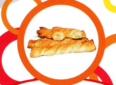 Печенье слоеное "Жгутики с кунжутом" г. Пермь ООО "Сандра" (1,5кг)