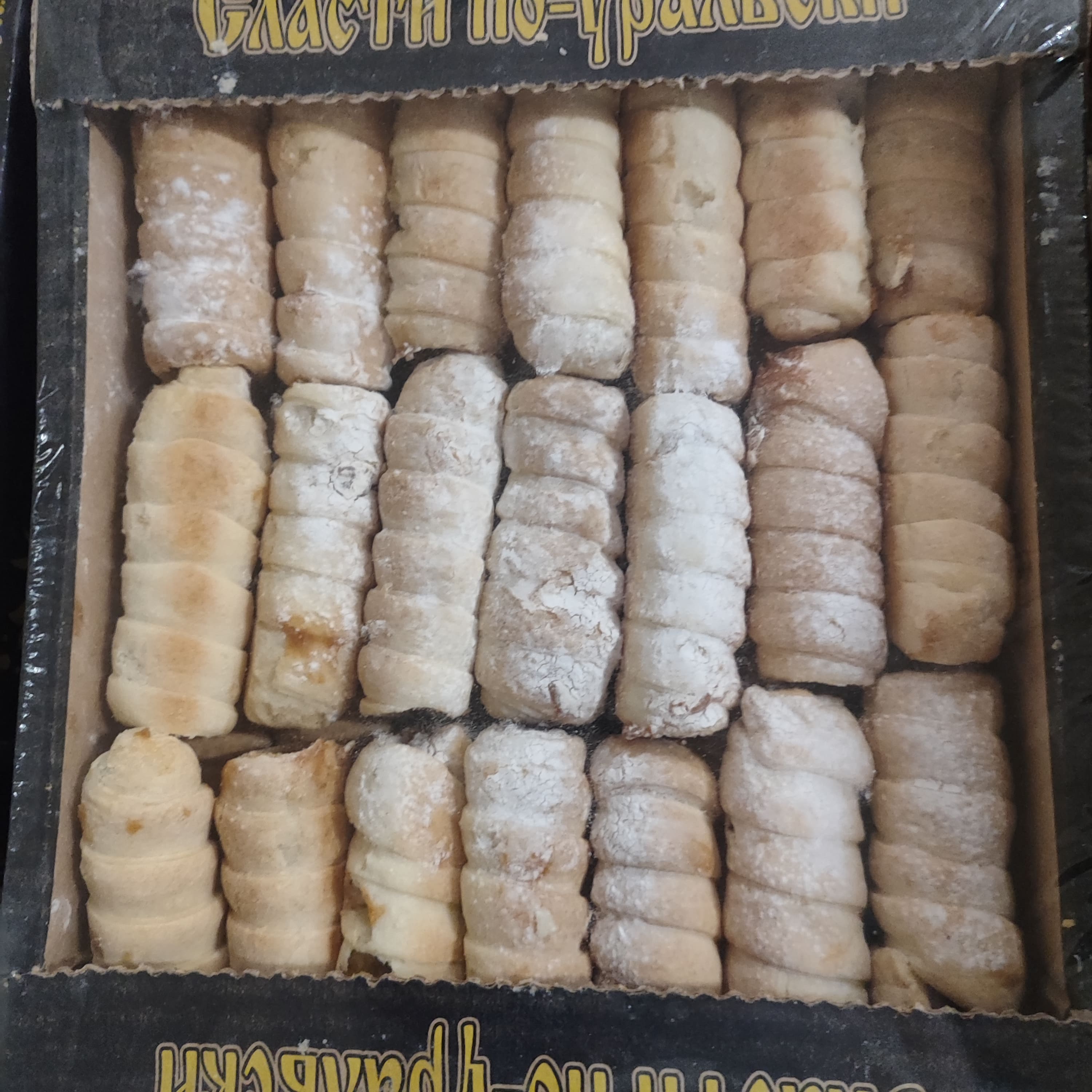 Акция Слойка "Мини трубочки" (вар.сгущенка) г.Челябинск ИП Зарубин А.В. (1,6кг)