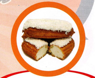 Пирожное заварное "Кокетка" с кремом Рафаэлло г. Пермь ООО "Сандра" (1,5кг)