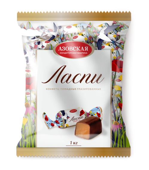 Конфеты помадные глаз. "Ласпи" г.Азов ООО "Азовская КФ" (1кг)