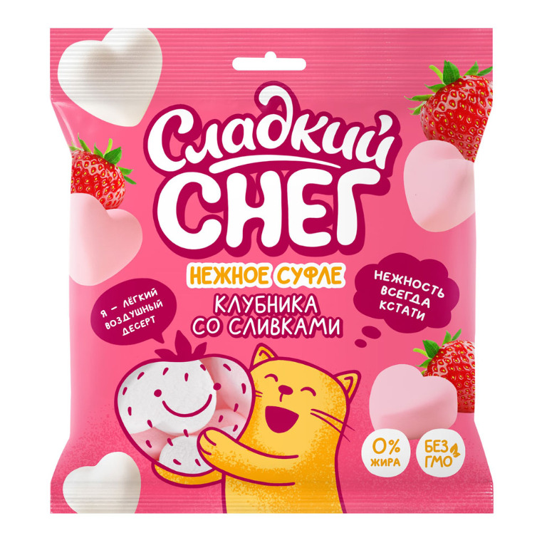 Конфеты неглаз. Сладкий снег вкус клубники со слив (85гр*14)г.Екатеринбург ООО"Русский десерт  (1шт)