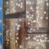 Щербет Зебра с орехом Челябинская обл. ООО "Шоколад" (2кг)