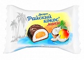 Десерт с начинкой "Райский кокос Манго" г.Пермь АО "КФ Пермская" (1кг)