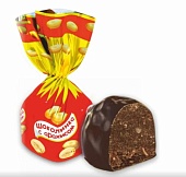 Акция Конфеты шок. "Шоколинка с арахисом" (купол) г.Пермь АО "КФ Пермская" (1кг)