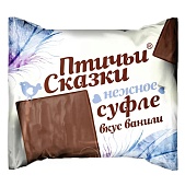 Суфле глазированное "Птичьи сказки" вкус ванили г. Ишим ООО ТК "Кондитер Профи" (1кг)