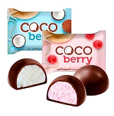 Конфеты глазированные "Cocoberry" г. Ишим ООО ТК "Кондитер Профи" (1кг)