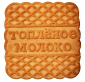 Печенье сах. "Топленое молоко" шоколадная глазурь Ульяновская обл. ООО КФ "Семеновна" (4кг)