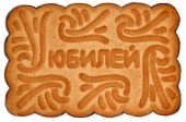 Печенье сах. "Юбилей" аромат топленого молока  Ульяновская обл. ООО КФ "Семеновна" (4кг)