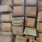 Акция Восточные сладости "Гата" (тел)  г.Тула ООО"ПаритетИнвест"(2,5кг)