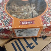 Акция Щербет Восточный (ассорти орехов с медом) Челябинская обл. ООО "Шоколад" (2,1кг)