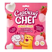 Конфеты неглаз. Сладкий снег вкус клубники со слив (85гр*14)г.Екатеринбург ООО"Русский десерт  (1шт)