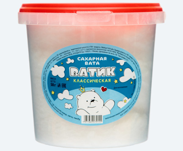 Сахарная вата "Ватик" классическая (50гр*6) г. Москва ООО КондиПрод (1шт) Сахарная вата "Ватик" классическая (50гр*6) г. Москва ООО КондиПрод (1шт)