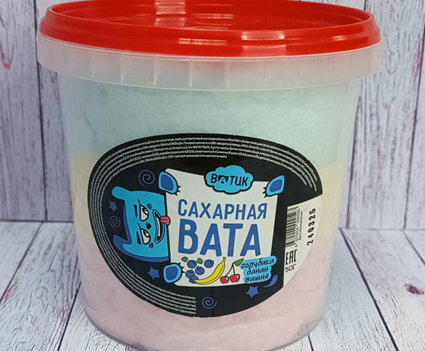 Сахарная вата "Ватик" вкус банан,вишня,голубика (50гр*6) г. Москва ООО КондиПрод (1шт) Сахарная вата "Ватик" вкус банан,вишня,голубика (50гр*6) г. Москва ООО КондиПрод (1шт)