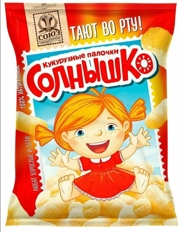 Палочки кукурузные "Союзпищепром" (130гр-30) г.Челябинск ООО объединение "Союзпищепром" (1шт) Палочки кукурузные "Союзпищепром" (130гр-30) г.Челябинск ООО объединение "Союзпищепром" (1шт)